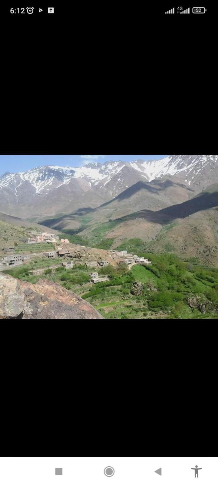 Riad Atlas Imnane Imlil  Bilik gambar